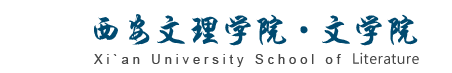 太阳集团官方网站入口